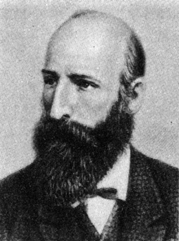 Александр Афанасьев