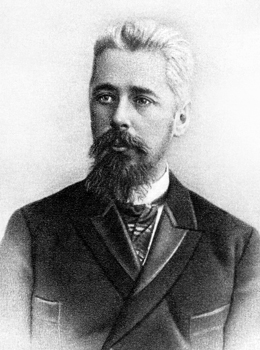 Гарин Николай