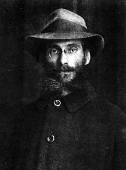 Ландауэр Густав