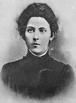 Лия Гераскина