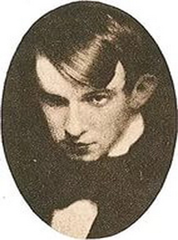 Нерман Эйнар