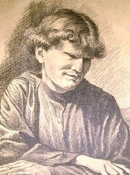 Василий Ерошенко