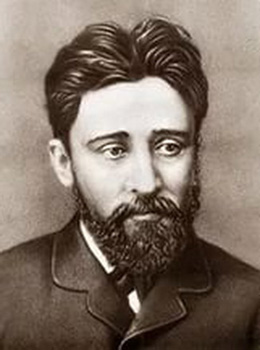 Всеволод Гаршин