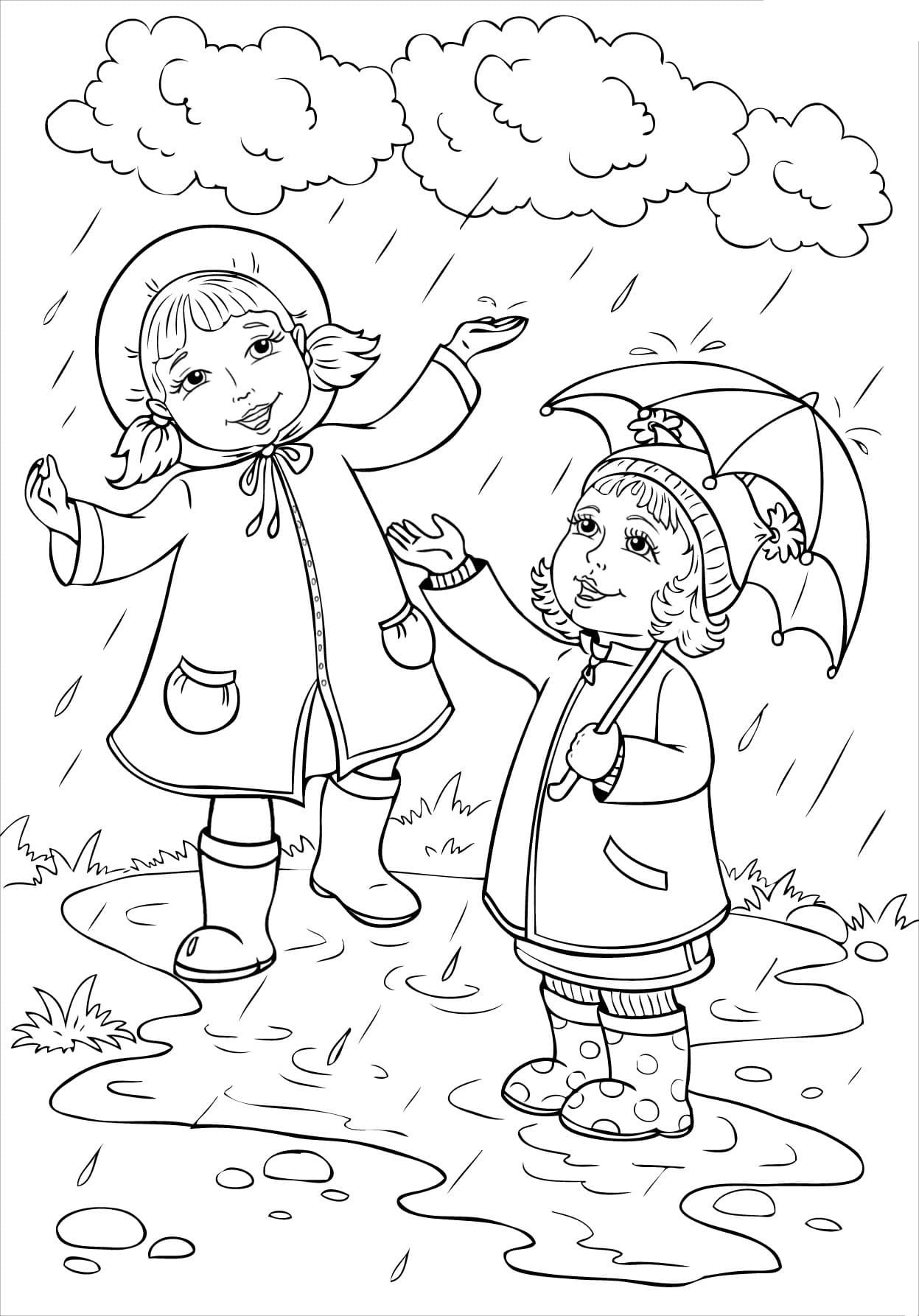 Дети под дождем