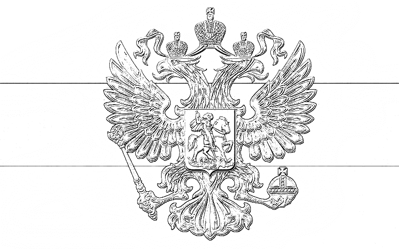 Орел с герба шаблон