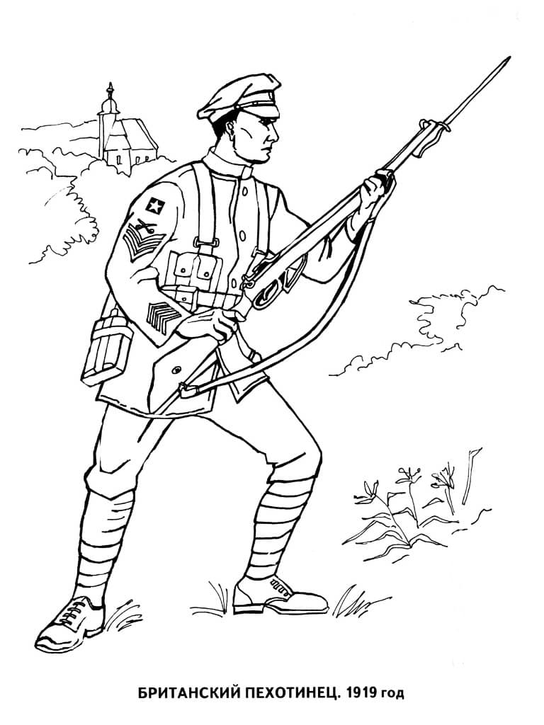Ёританский пехотинец 1919 год