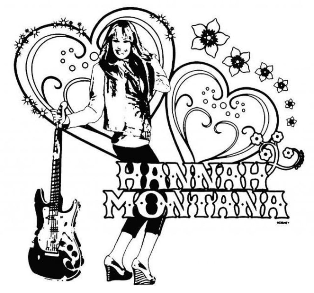 Ханна Монтана с гитарой