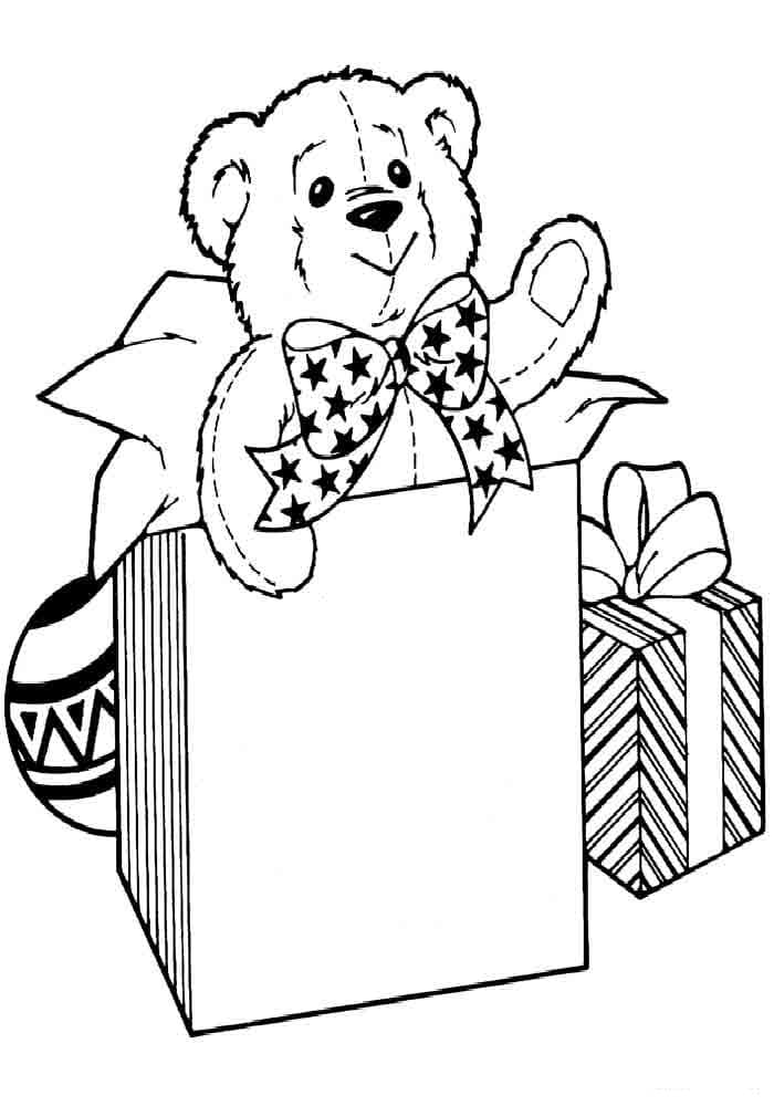 Медвежонок и коробки с подарками
