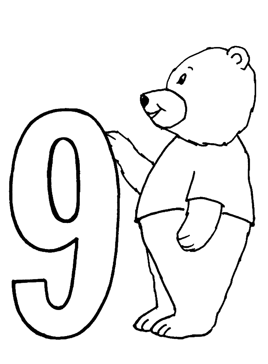 Цифра 9 и медведь