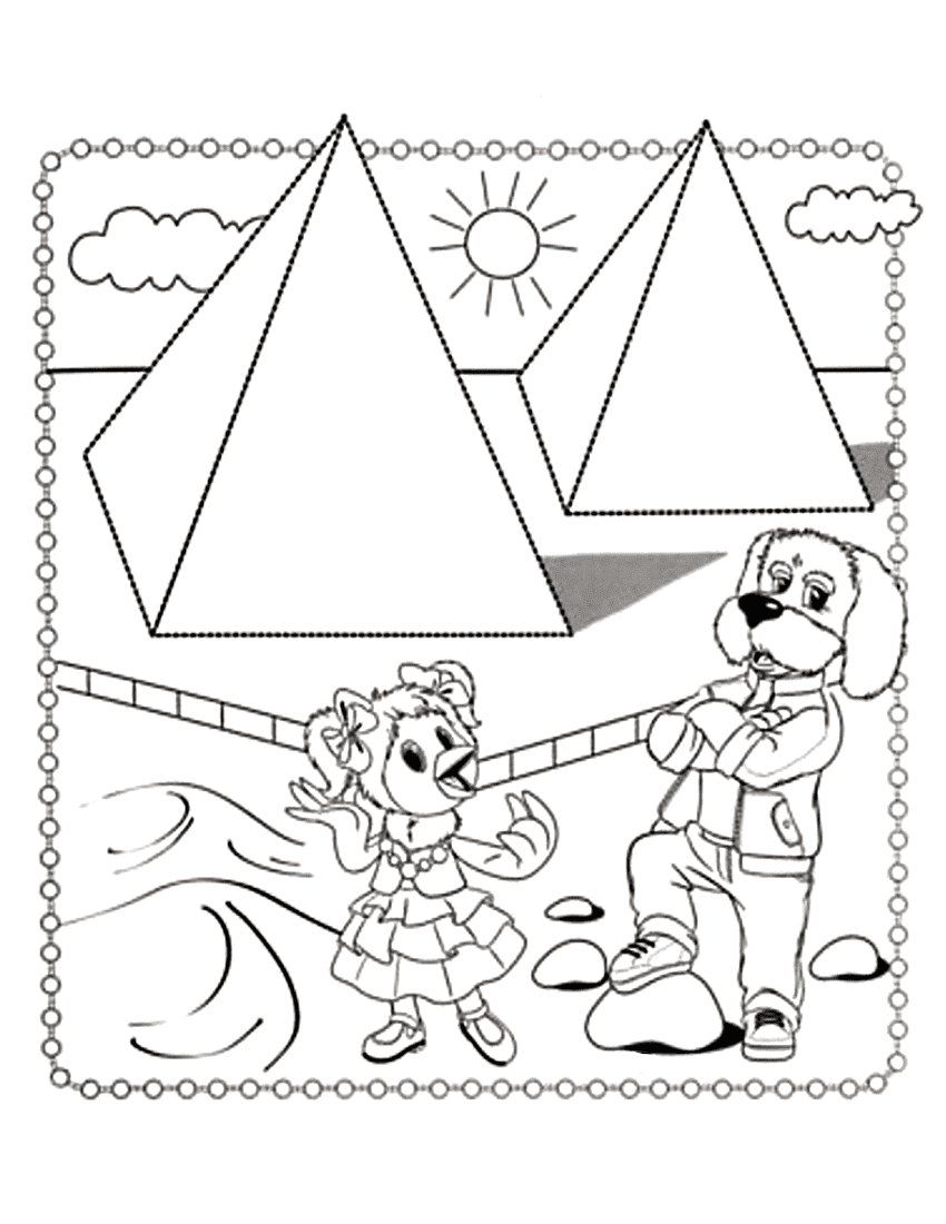 Каркуша и филя возле пирамид