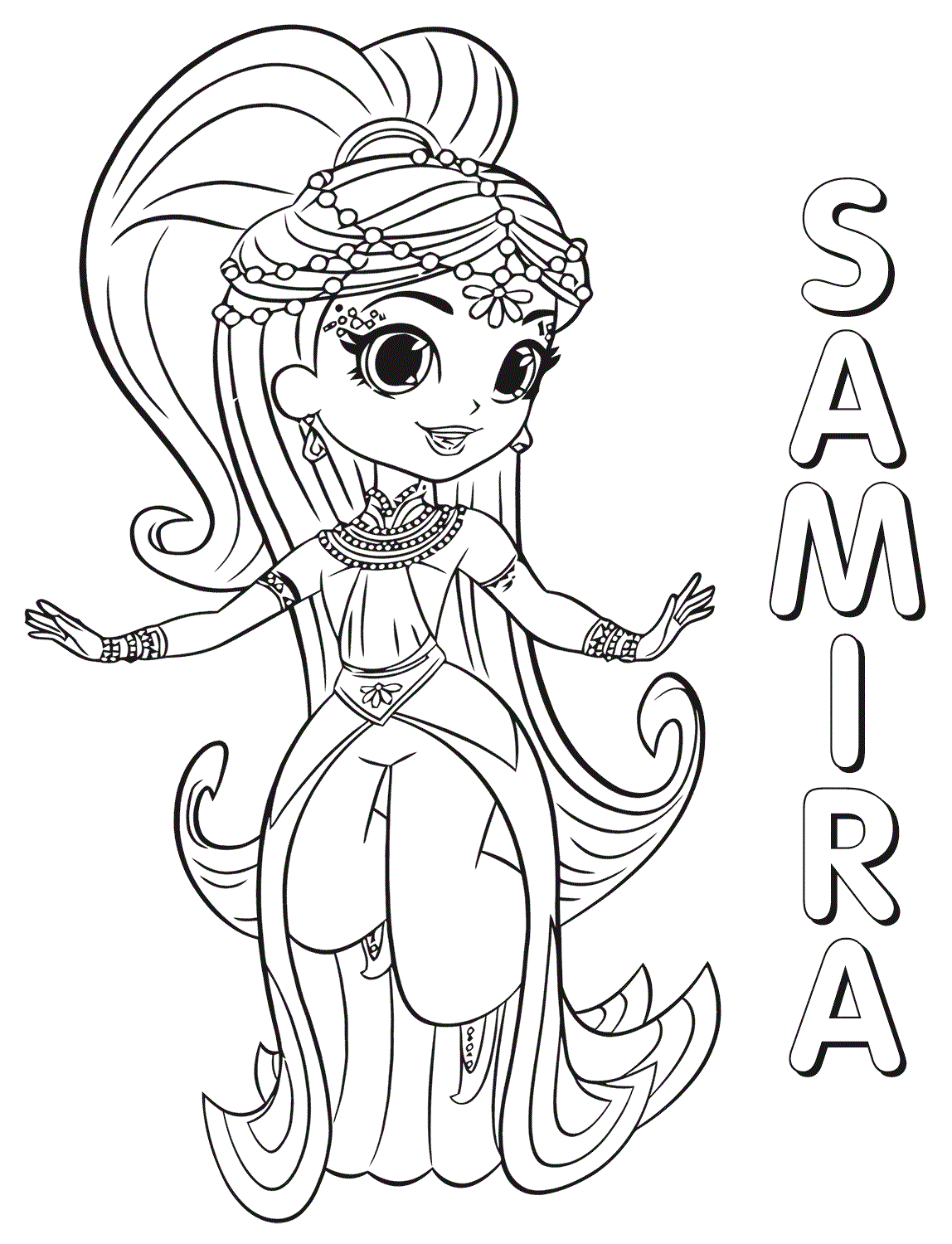 Принцесса Самира