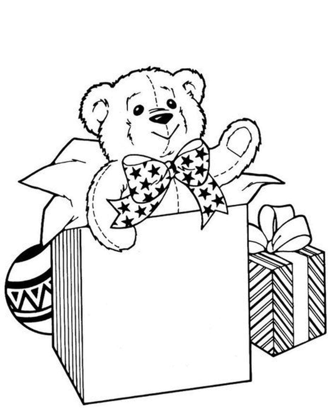 Медвежонок и коробки подарков