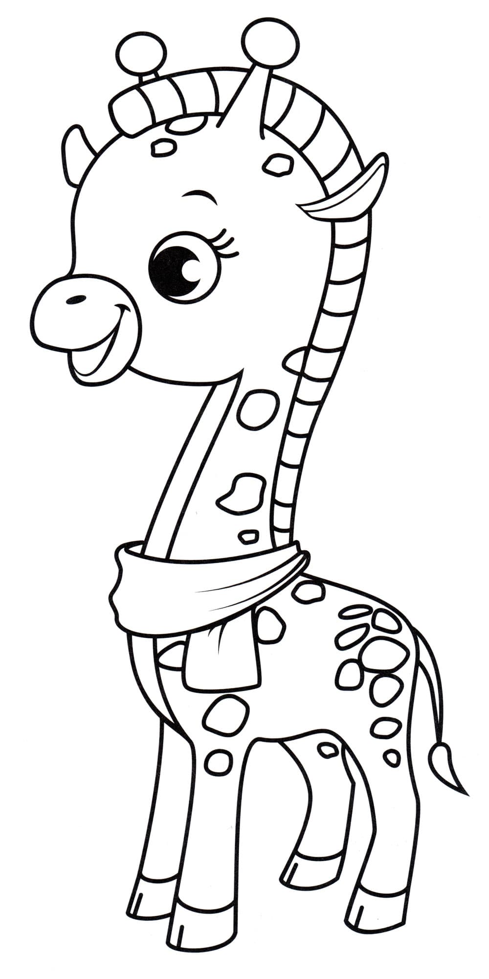 Маленький жираф с шарфиком
