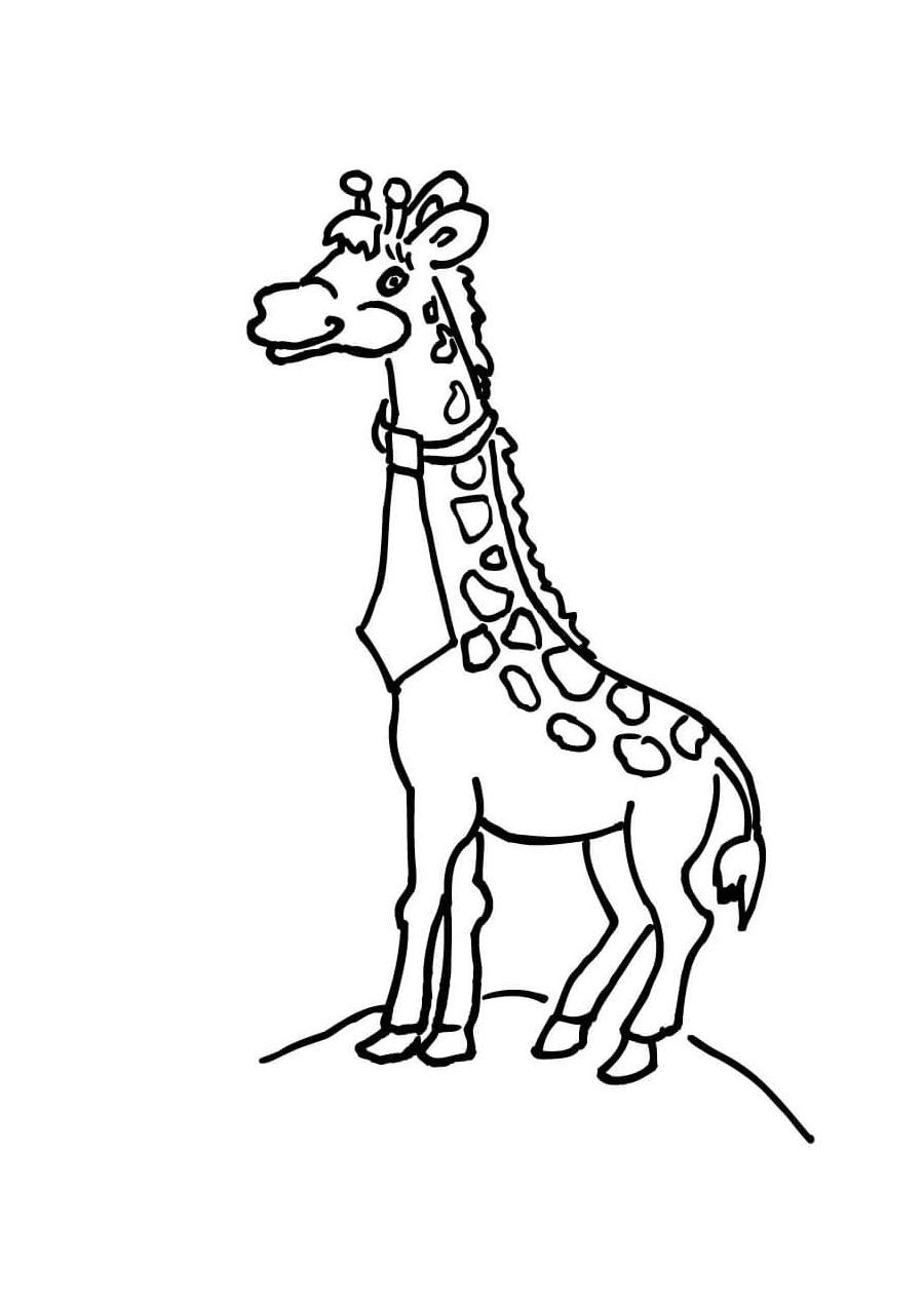 Жираф на горе