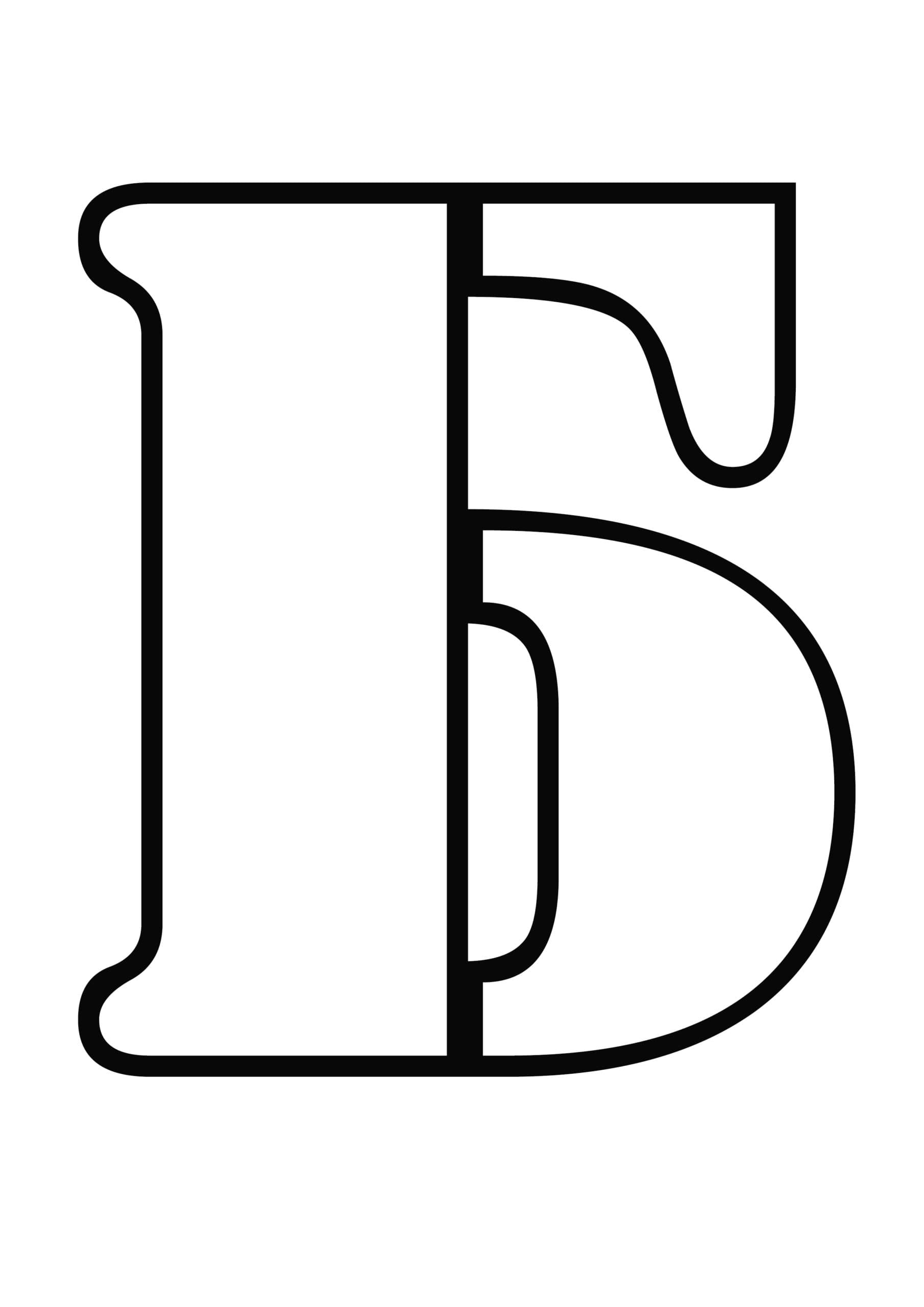 Трафарет буквы Б