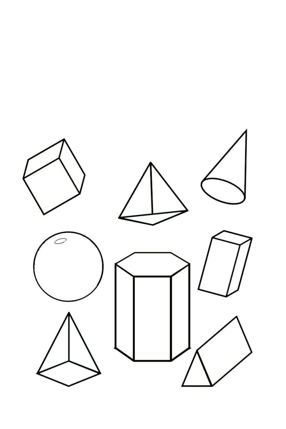 Фигуры геометрические 3Д