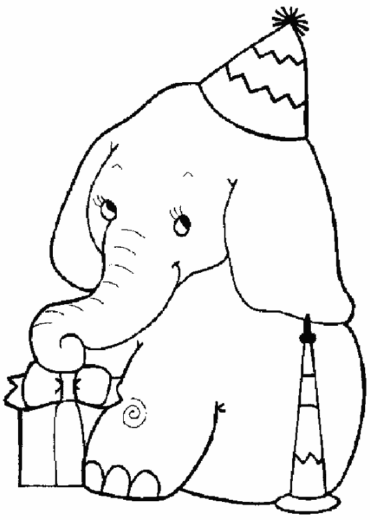 Слоненок с подарком
