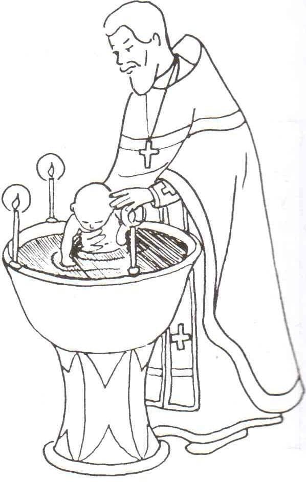 Батюшка крестит ребенка