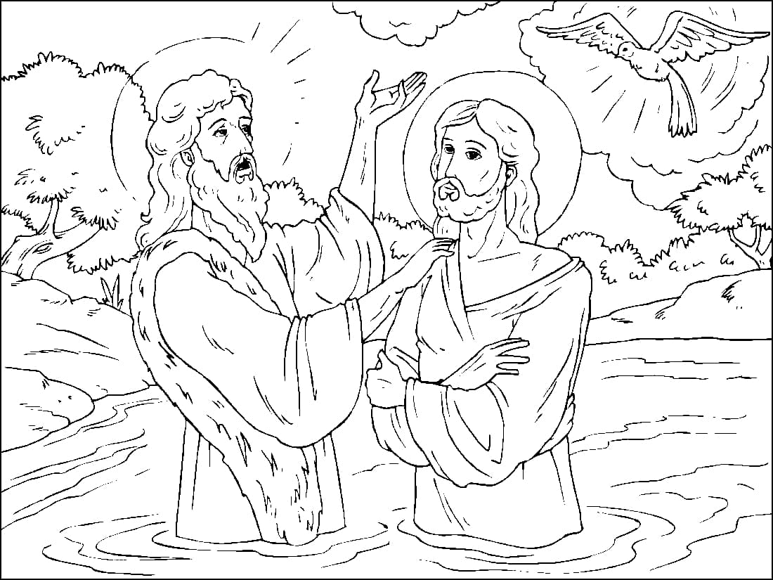 Крещение Иисуса Христа раскраска