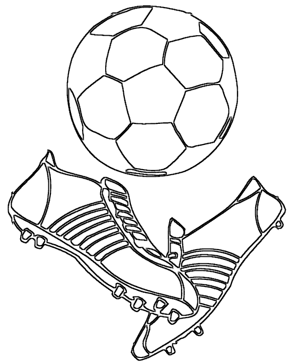 Ёутсы и футбольный мяч