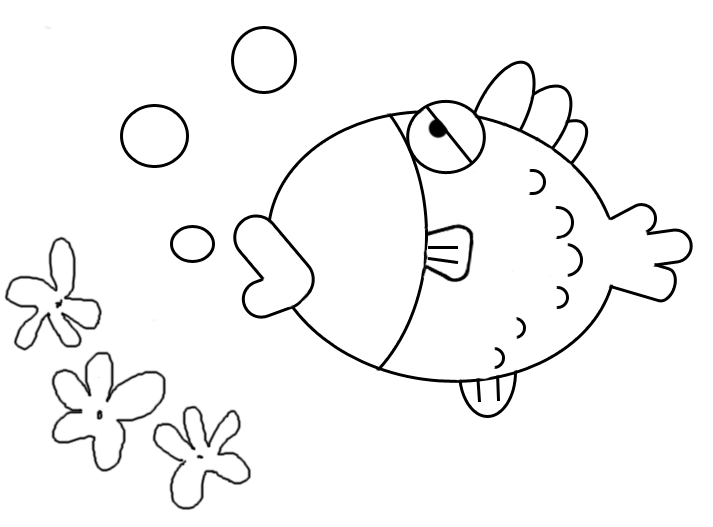Ёольшая рыба с пузырями