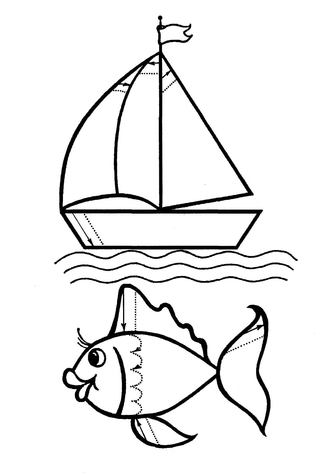 Рыбка и кораблик
