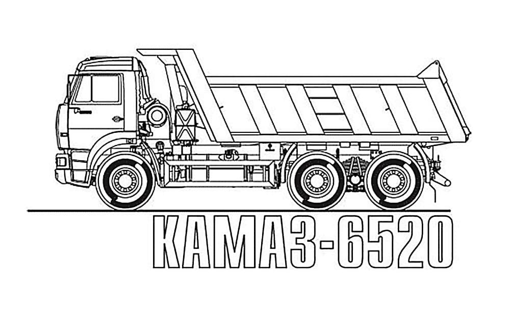 КАМАЗ - 6520