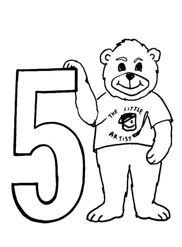 Цифра 5 с медведем
