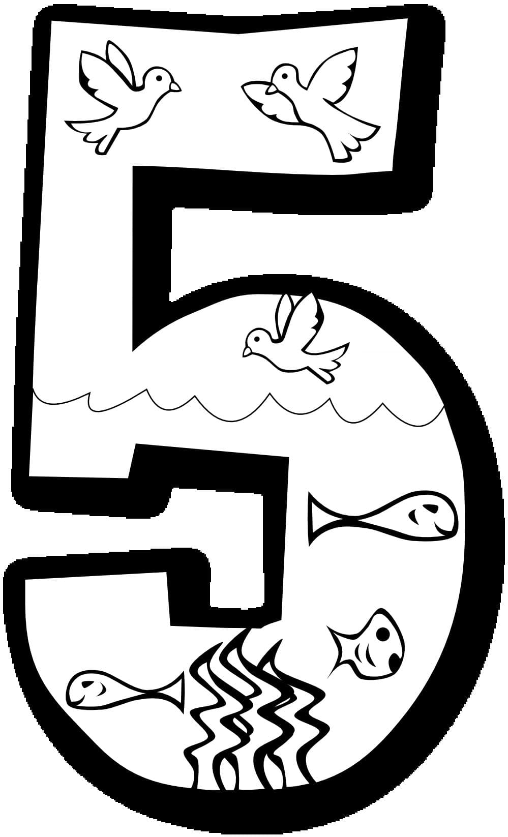 Пять рыбок