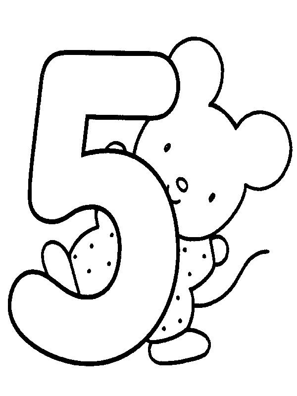 Раскраска цифра 5 и мышонок