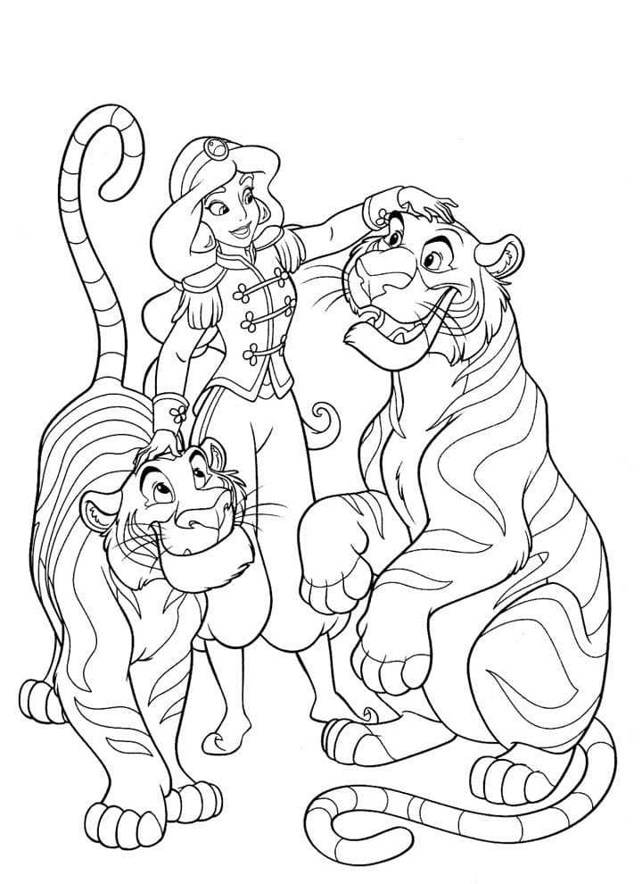 Жасмин с тиграми