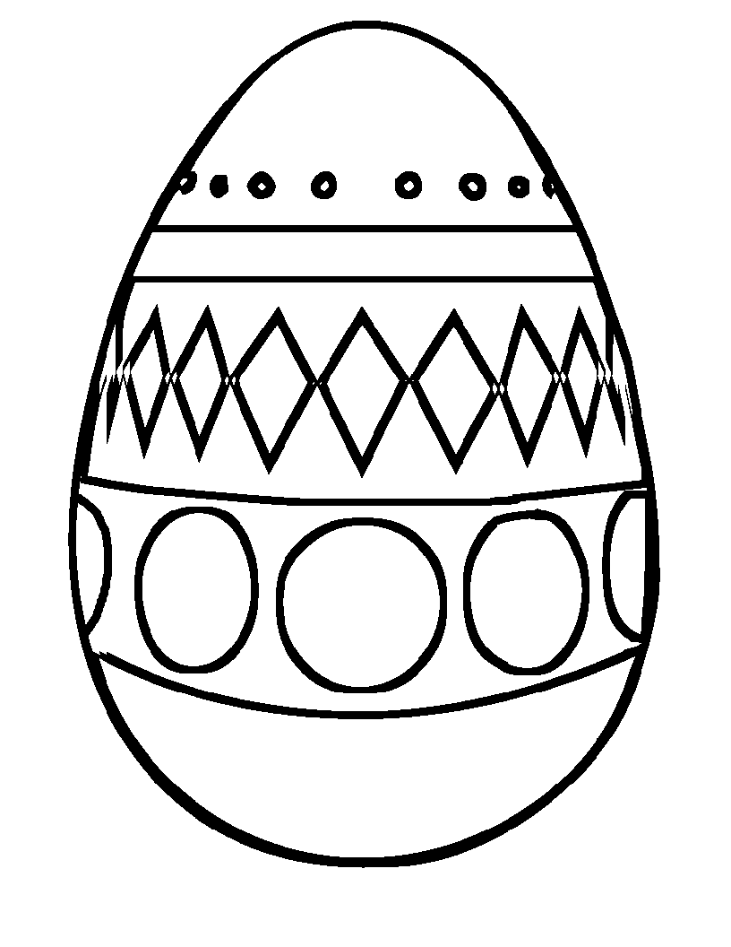 Яйцо с кружочками и ромбиками