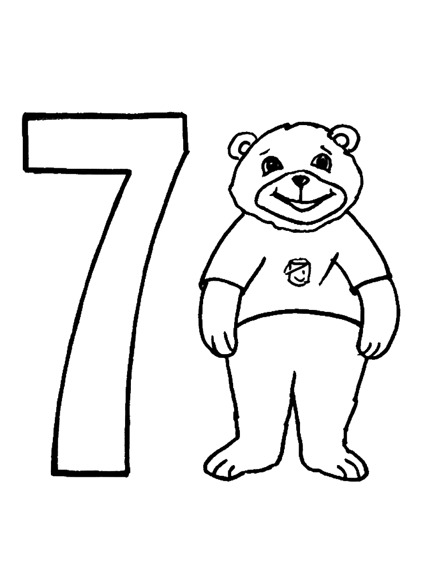Цифра 7 и медведь