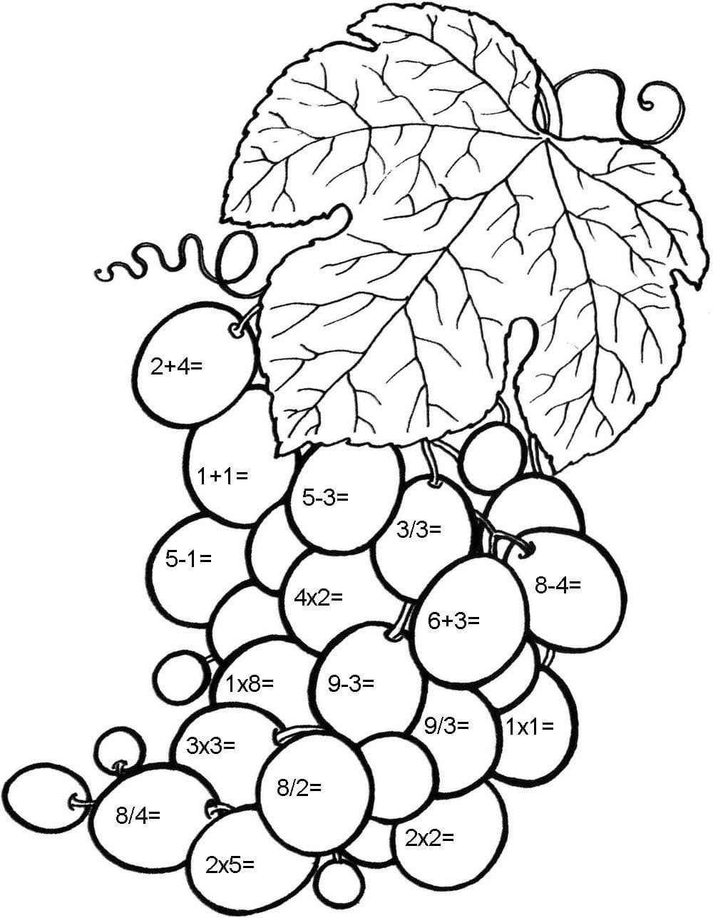 Виноград математическая раскраска