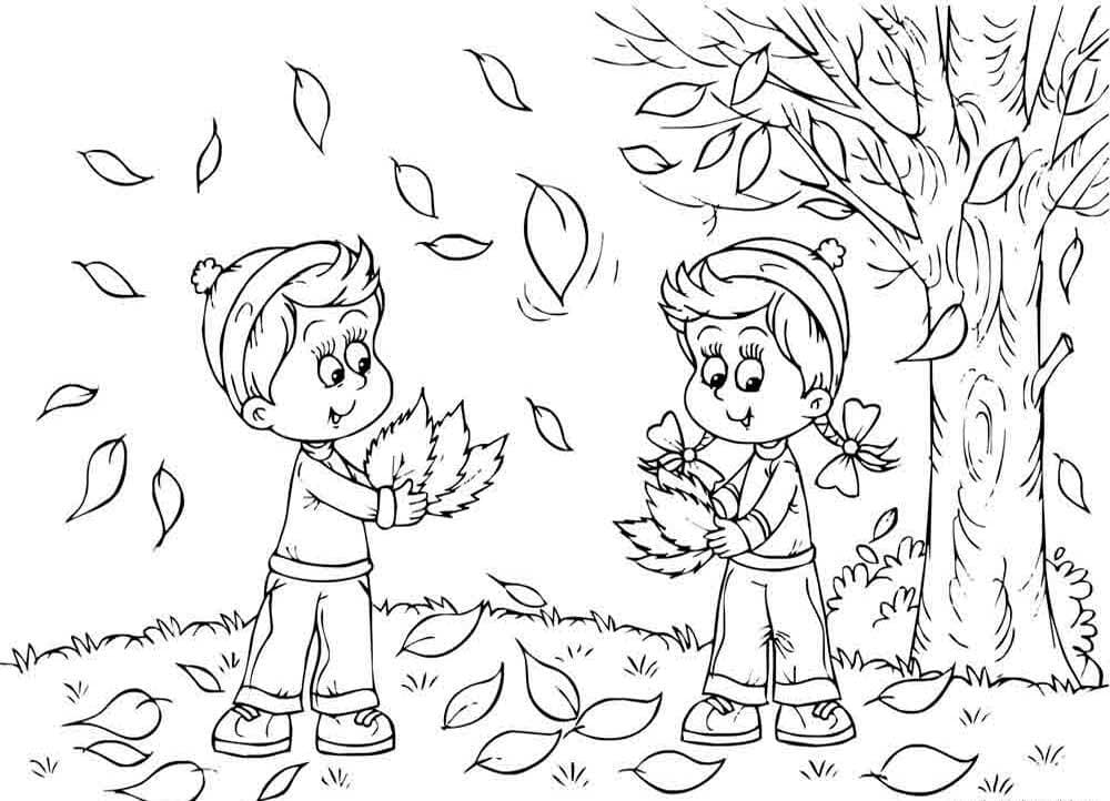 Школьники собирают листья