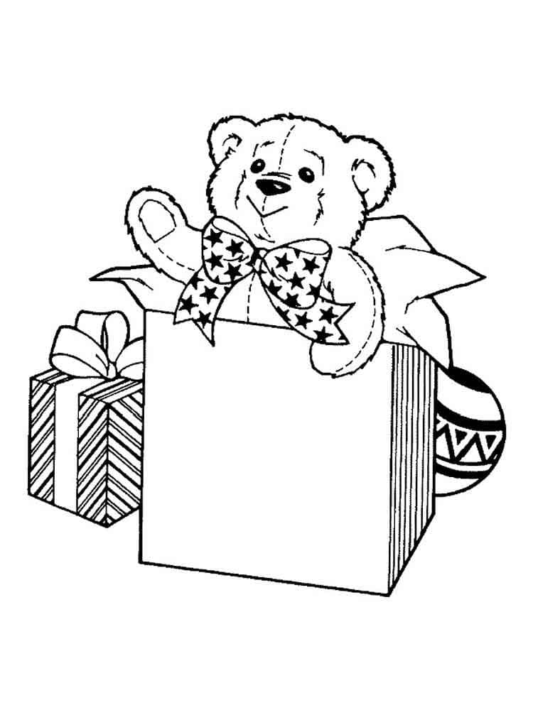 Плюшевый медвежонок в коробке