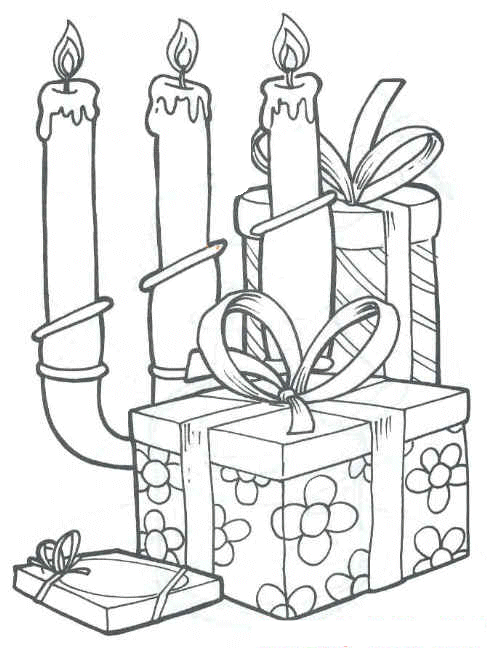 Свечи и подарки