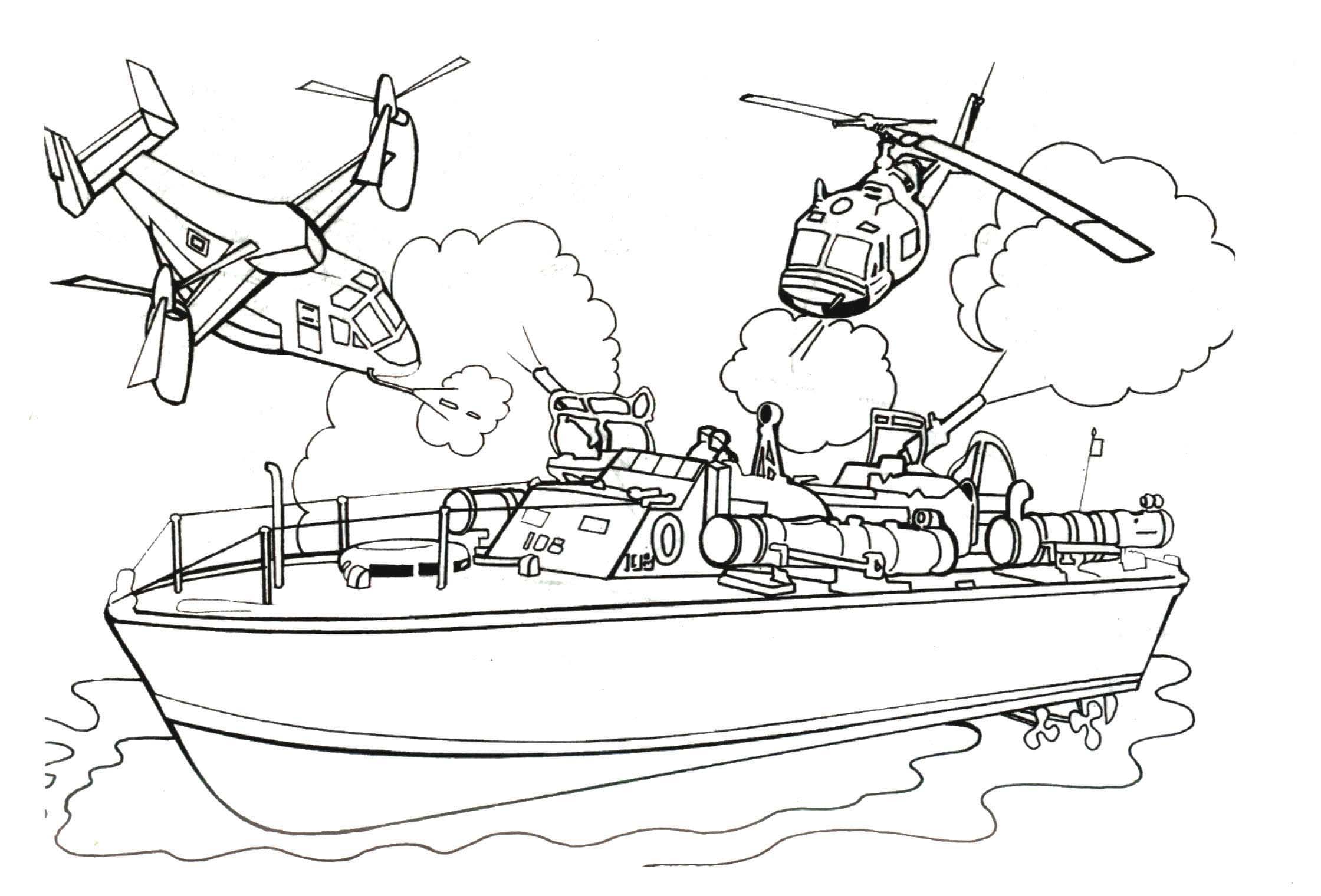 Корабль и вертолеты