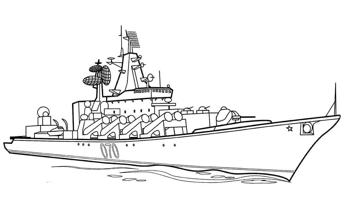 Корабль военный 070