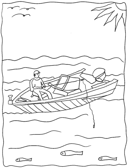 Рыбак на лодке