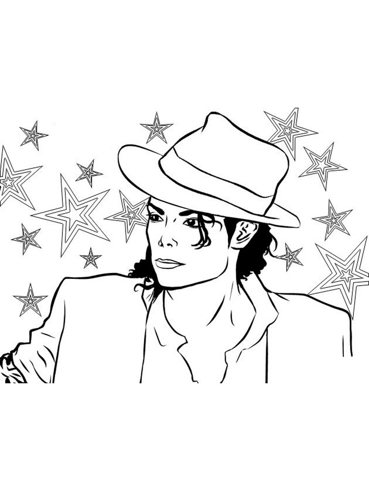 Майкл Джексон звезда