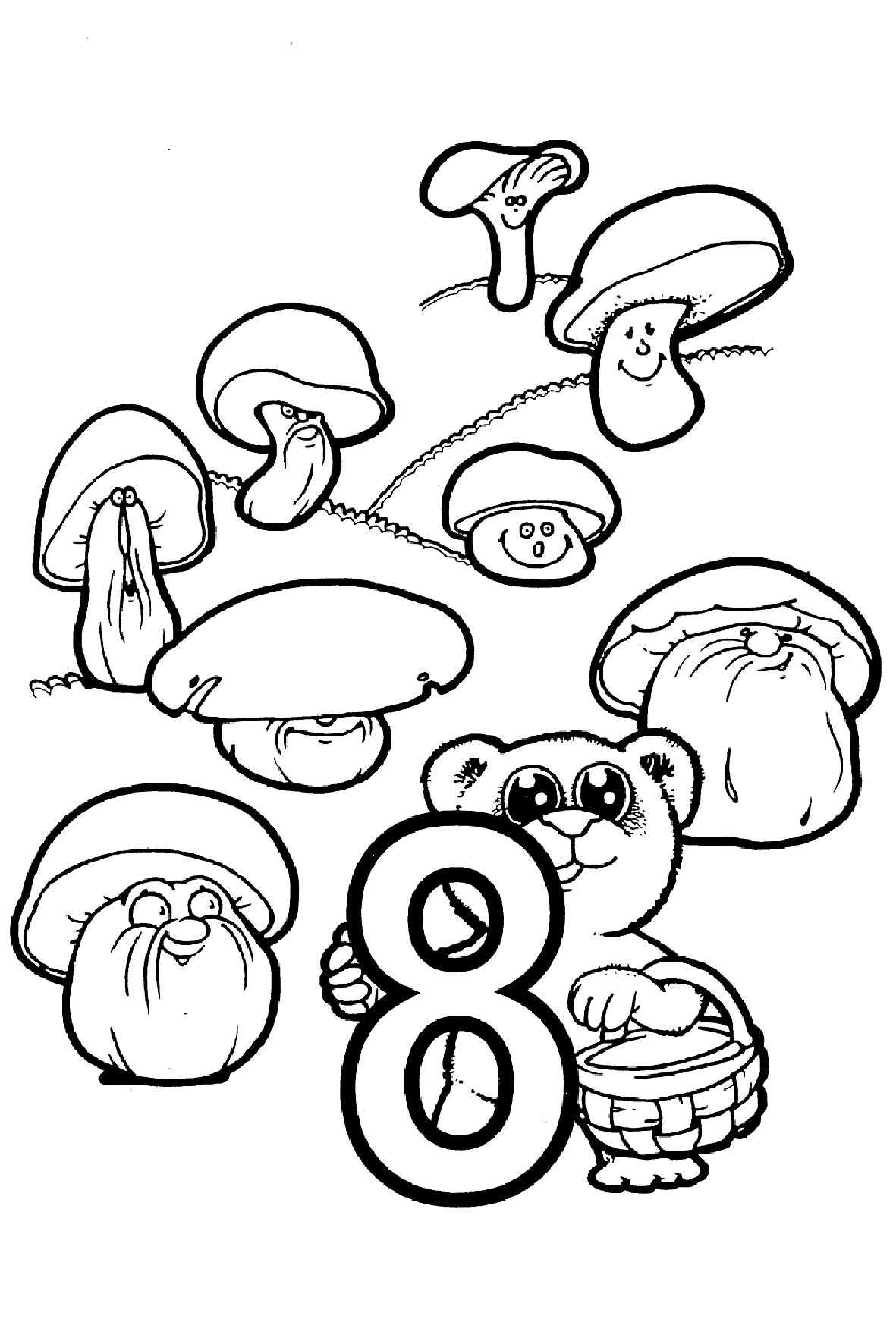 Цифра 8 и грибы