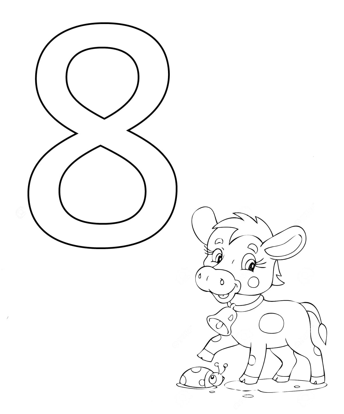 Цифра 8 и теленок
