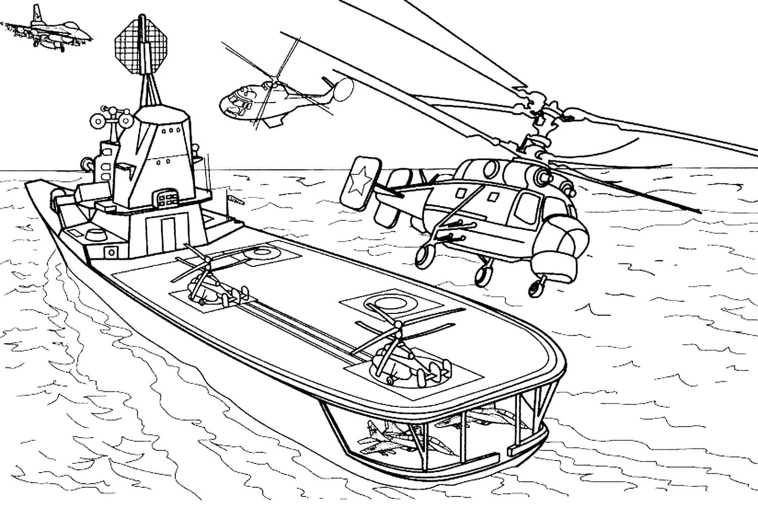 Корабль и вертолеты
