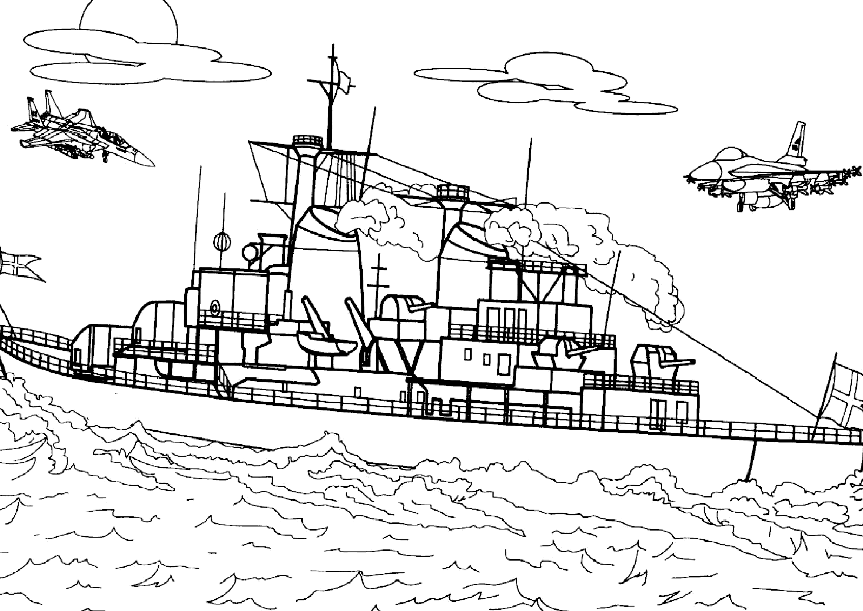 Ёольшой военный корабль и истребители