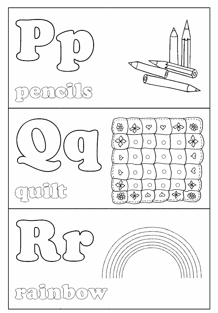 P Q и R