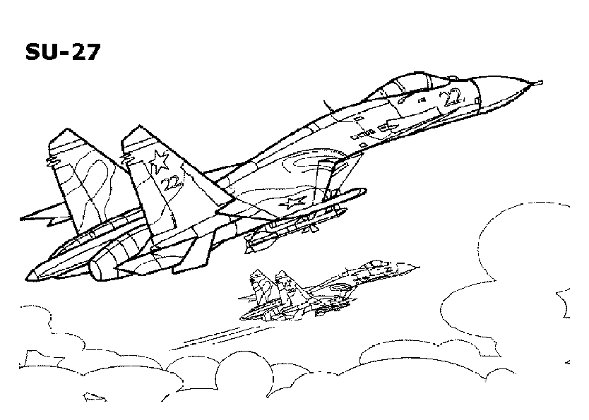 SU-27 раскраска