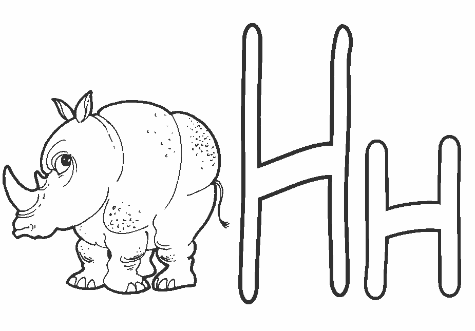Носорог раскраска алфавит