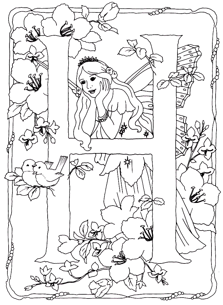 Ёуква Н с принцессой раскраска
