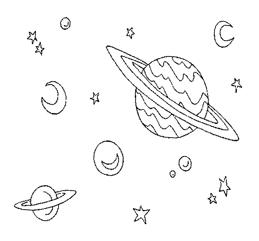 Планеты и звезды